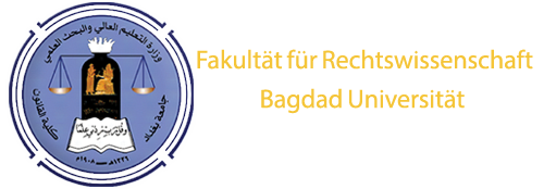Hochschule für Rechtswissenschaften